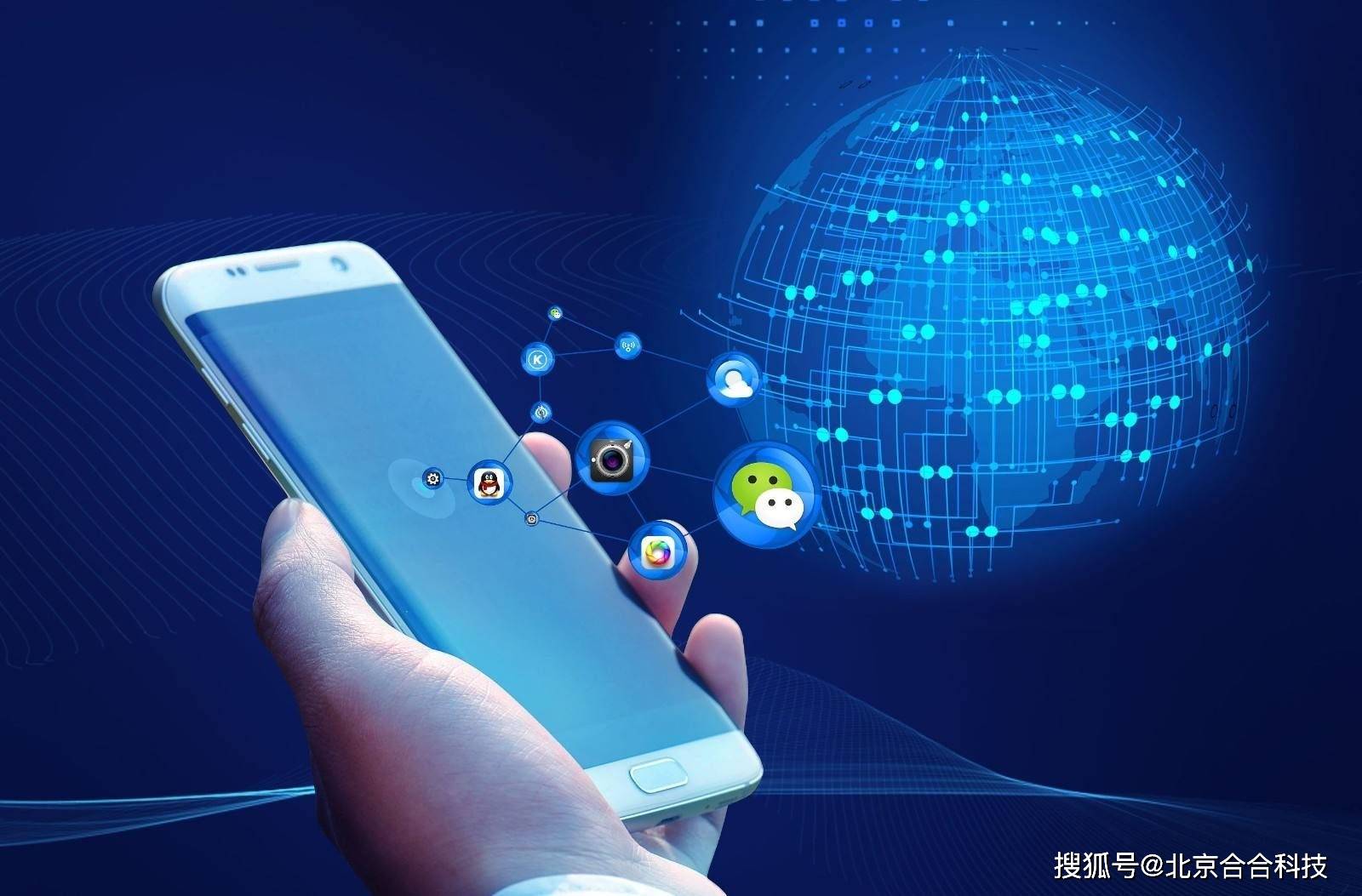 北京APP开发，APP测试主要要注意什么