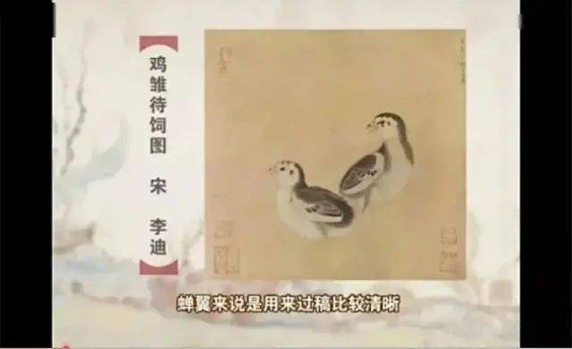 中国画视频教程画集画论合辑来啦！