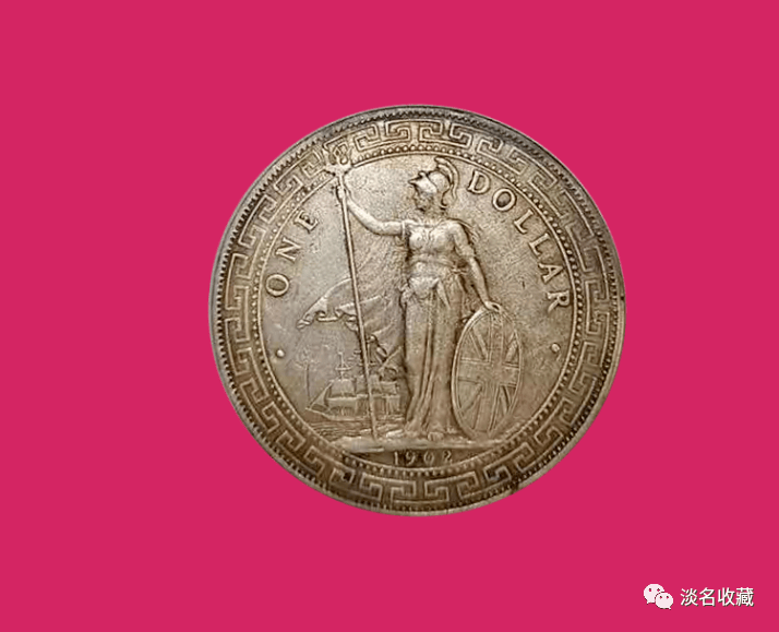 【1902年站洋币】，能快速成交的平台有没有，怎么才能卖高价