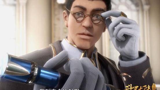 斗罗大陆: 含沙射影一千，诸葛神弩一万，这一套五百万金魂币