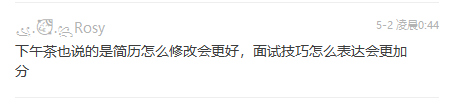 吃瓜，币圈“高级仙人跳”，电视剧都不敢这样拍！！！