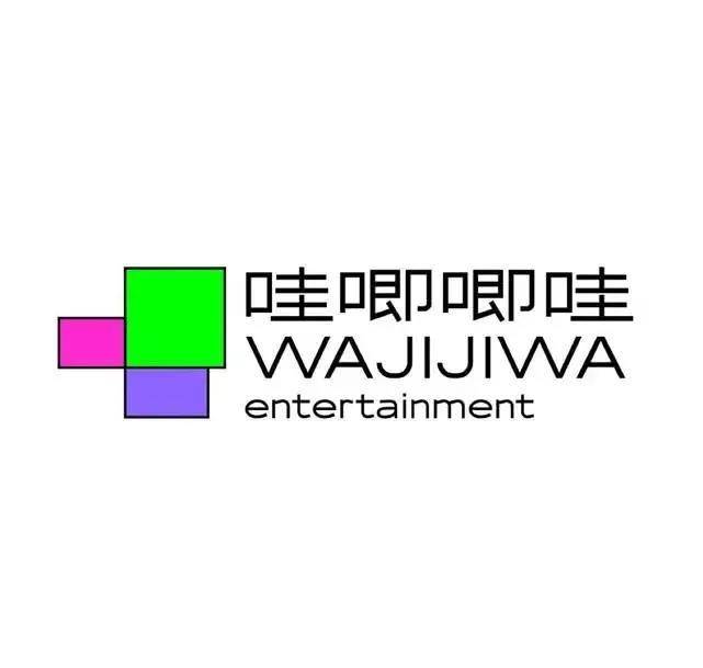 嘉行一姐，乐华一姐，壹心一姐，看到哇唧唧哇：竟是她！