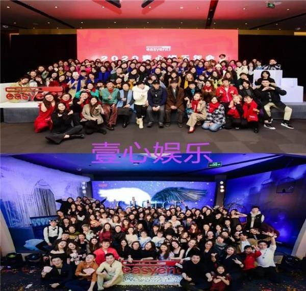 嘉行一姐，乐华一姐，壹心一姐，看到哇唧唧哇：龙丹妮竟视她为干女儿！
