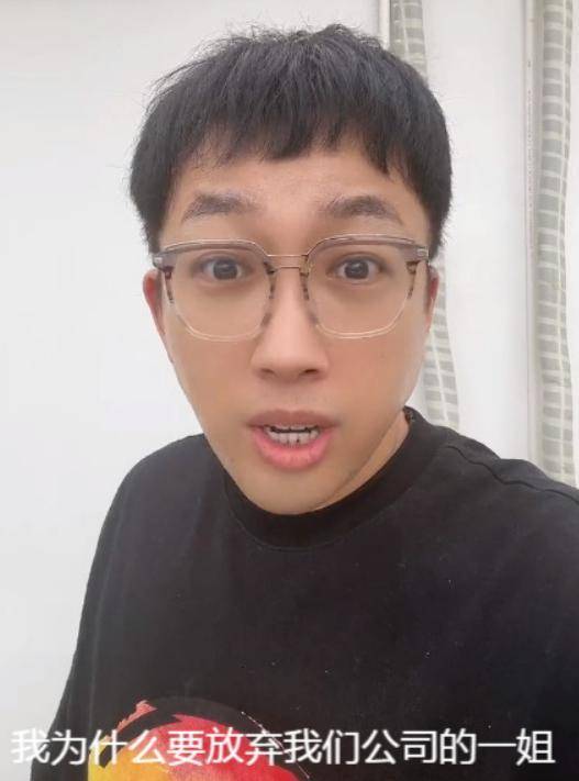 于正否认许凯合约到期，承认吴谨言的一姐地位，白鹿不是一姐