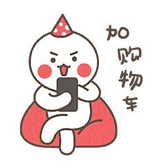 723.17亿元！江西上半年网络商品交易市场分析报告出炉