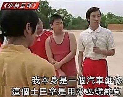 郭二宝分叉以太坊——骗我可以，注意次数！