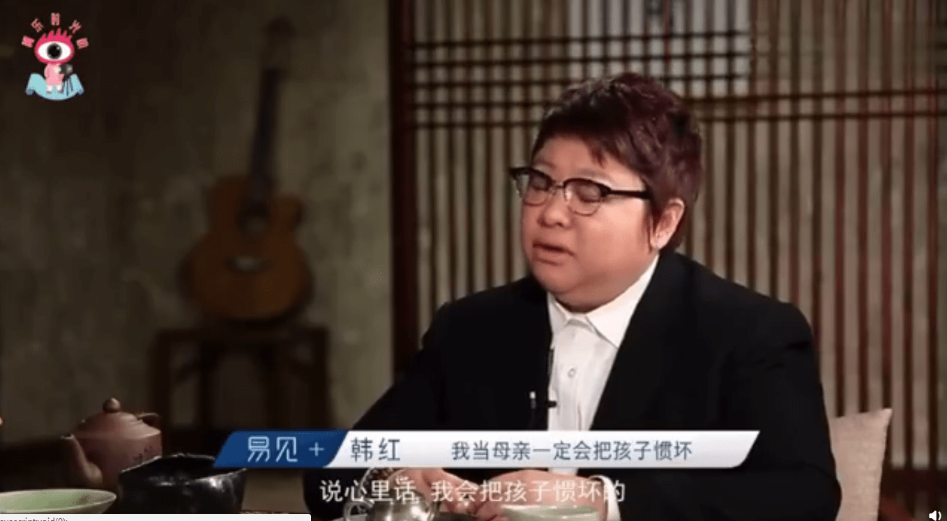 韩红想要郝蕾要二宝，还放话：我不会放过的，还会跟她要的