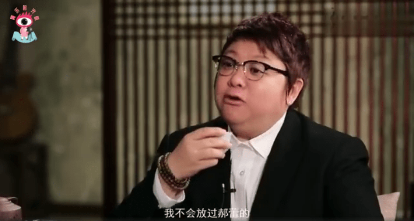 韩红想要郝蕾要二宝，还放话：我不会放过的，还会跟她要的