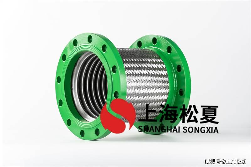 金属软管的基本知识剖析