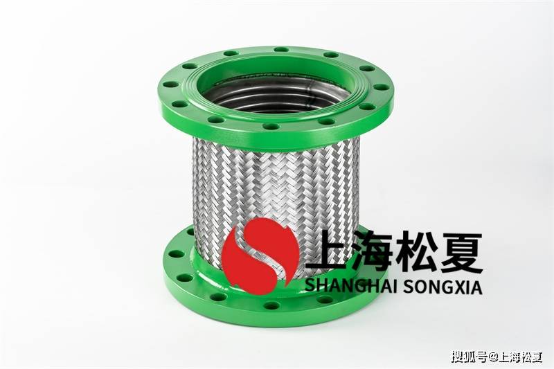 金属软管的基本知识剖析