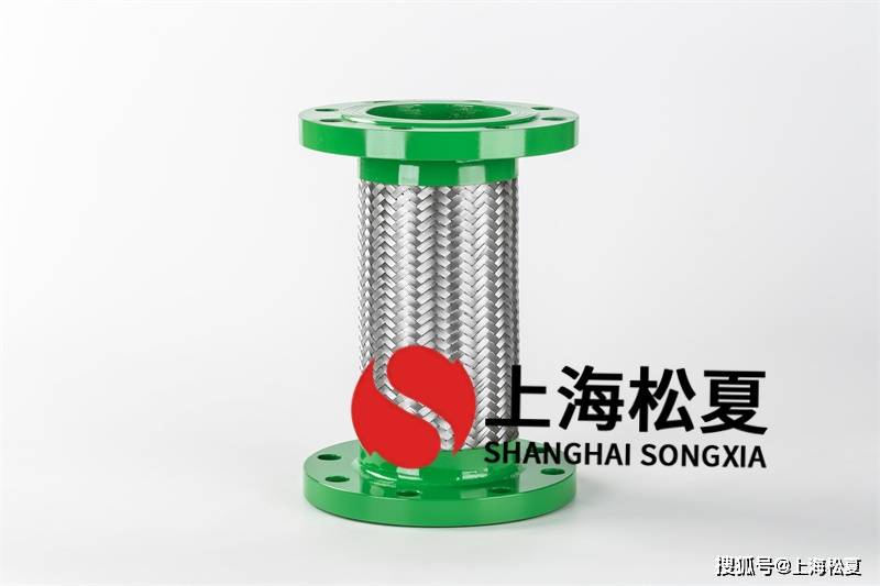 金属软管的基本知识剖析