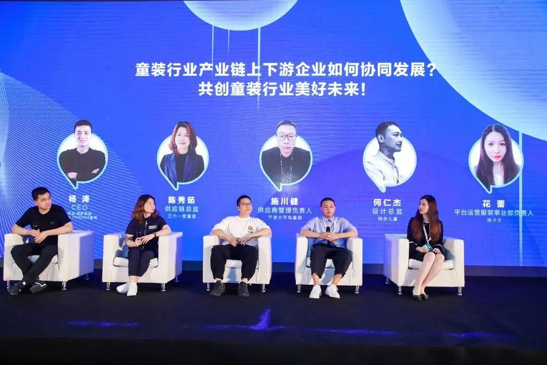 预登记火热进行中，十月与您相约杭州童装盛会！
