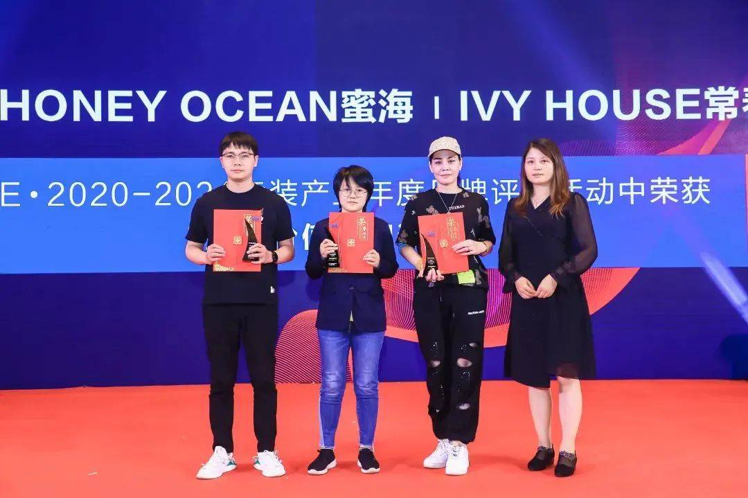 预登记火热进行中，十月与您相约杭州童装盛会！