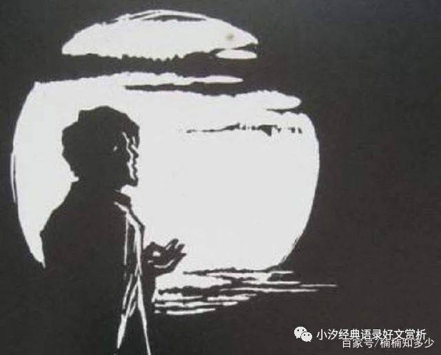 《狂人日记》：狂人说出了世上唯一的真话，可是，有人听得懂吗？