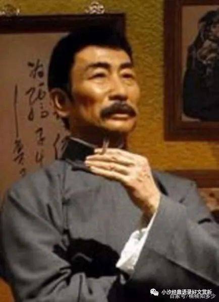 《狂人日记》：狂人说出了世上唯一的真话，可是，有人听得懂吗？