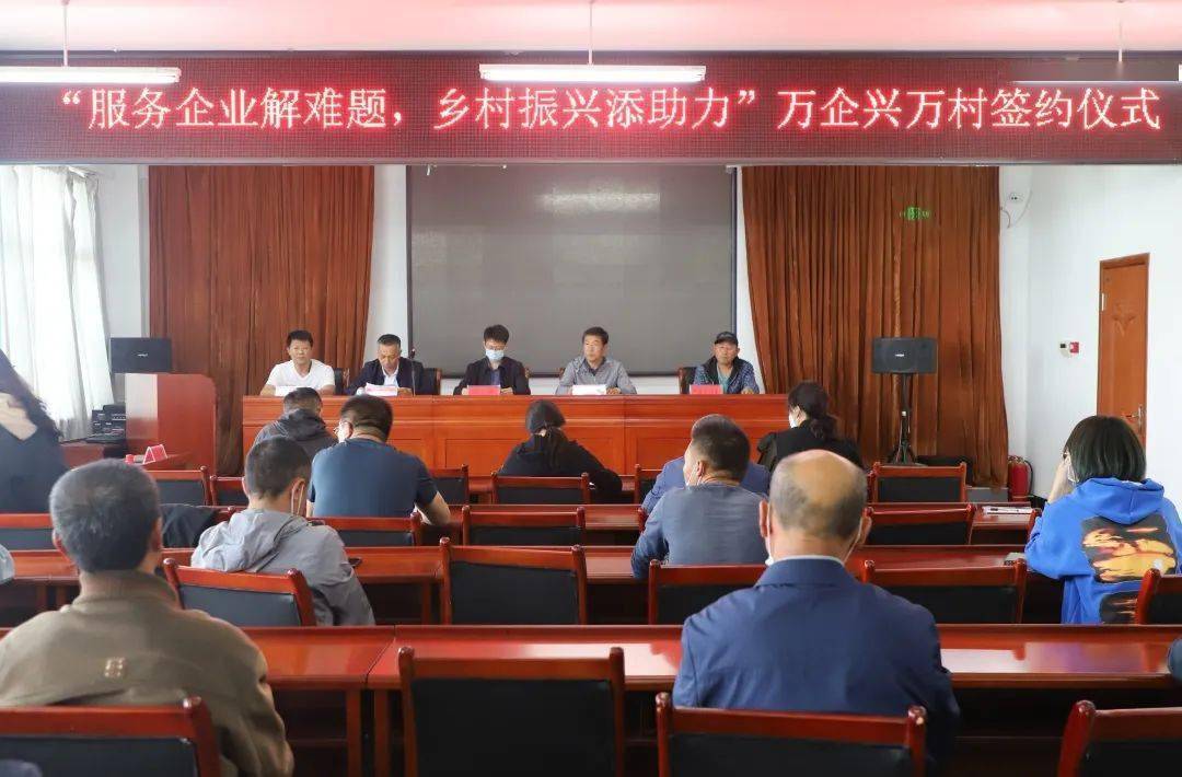 来了！统战早讯~