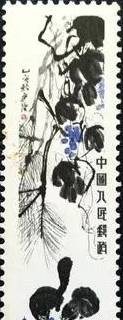 “二鼠币”兑换后，“鼠葡萄”组合正式“出道”