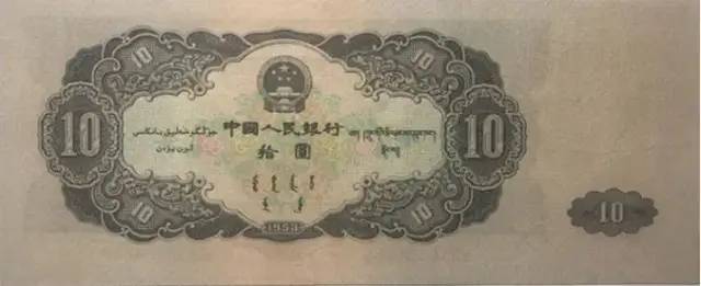 币王“大黑拾”，收藏价值为什么这么高？