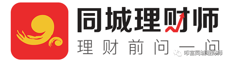 广州期货交易所什么时候上市？