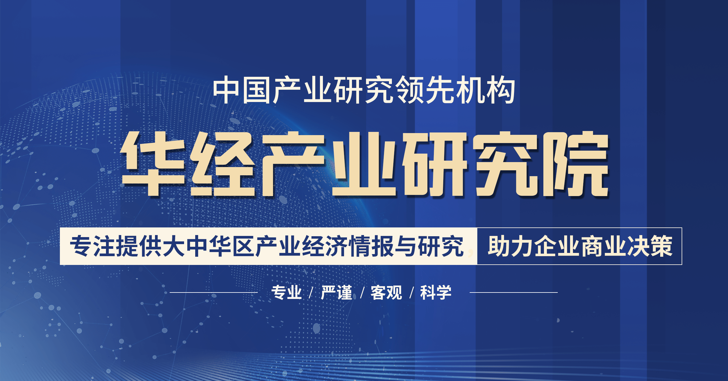 2022年6月上海期货交易所锌期货成交量、成交金额及成交均价统计