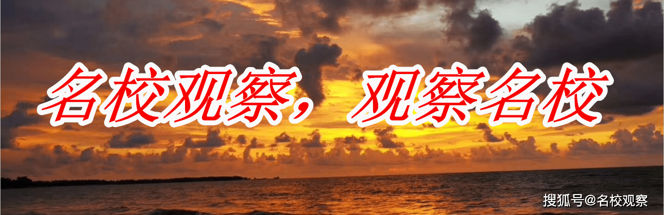 华西病房记事｜见证不一样的华西力量！