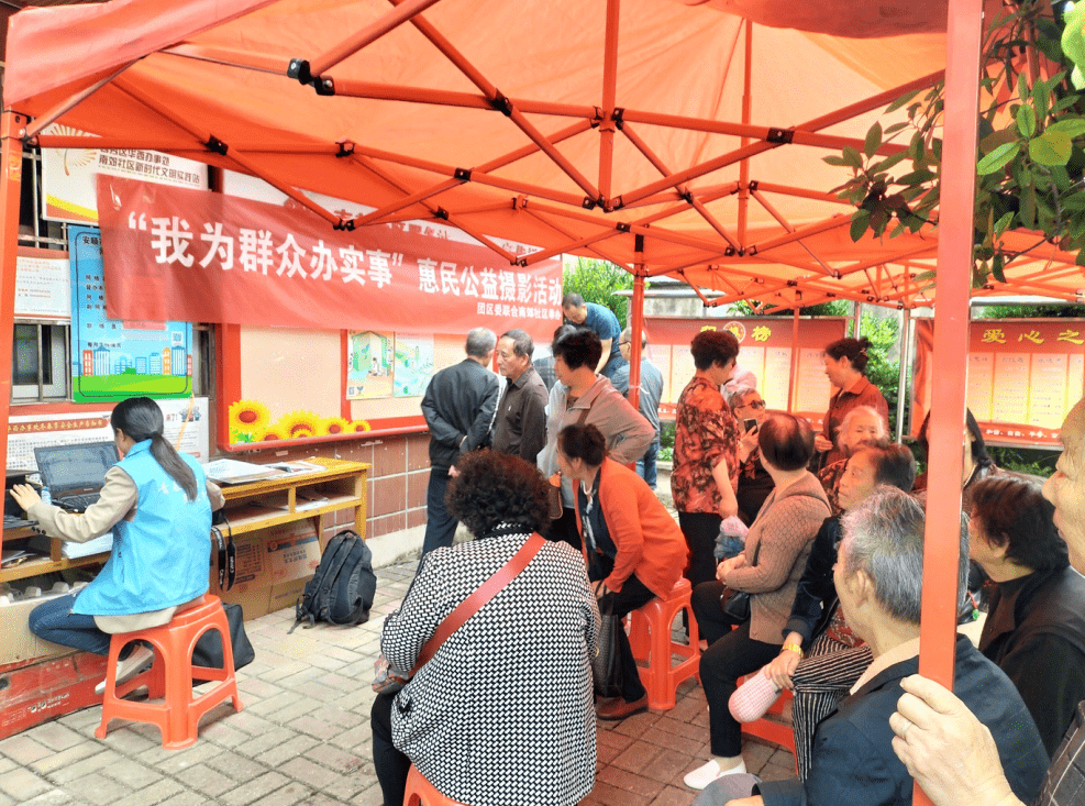 华西街道：青春聚力“照”亮乡村之华西篇