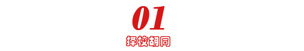 IB课程很难？什么样的孩子适合IB？IB课程解析看这一篇就够了！