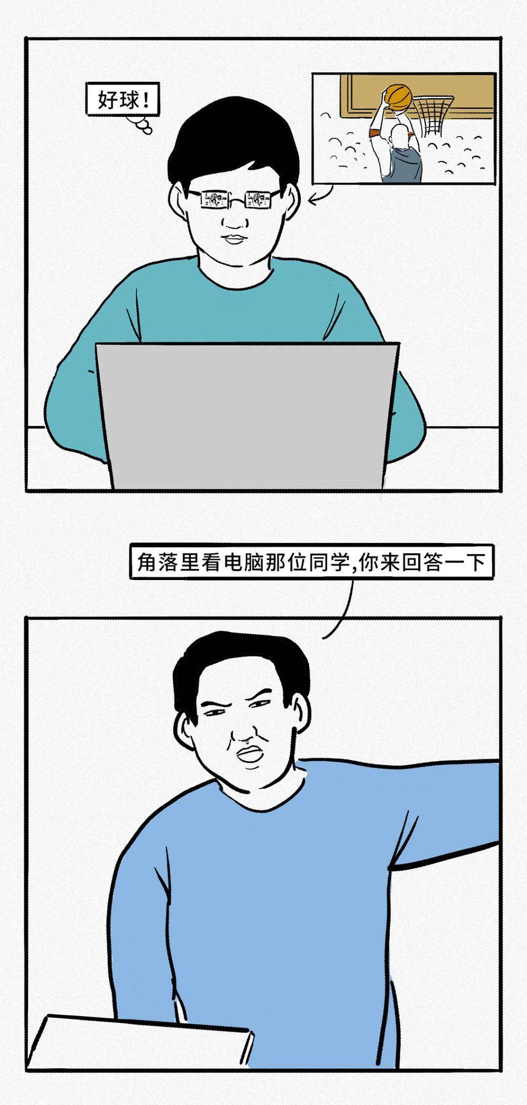 IB查分在即！赶紧温故一下《IB吐槽大会》