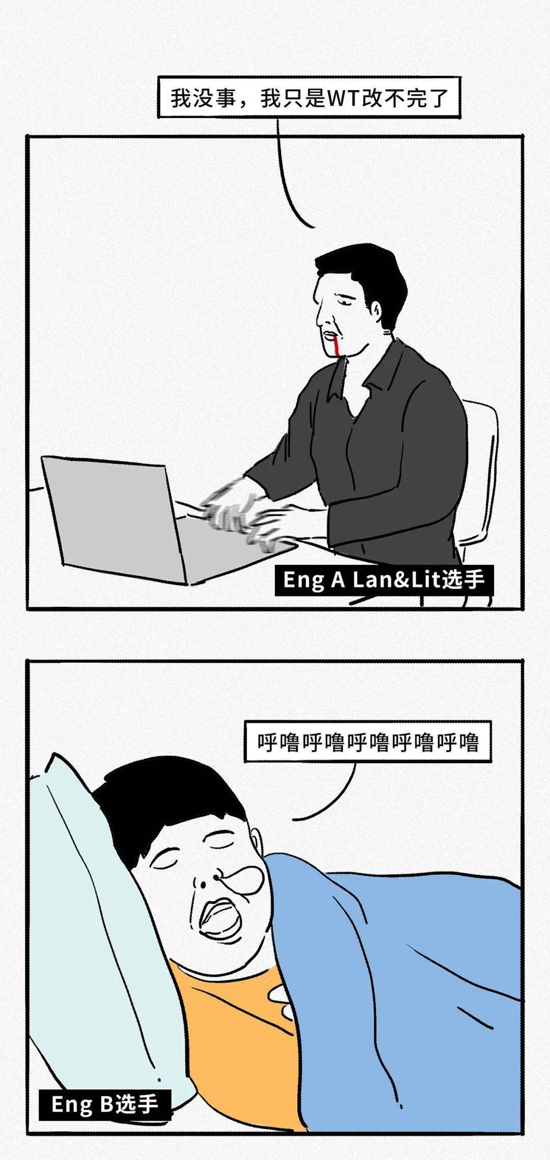 IB查分在即！赶紧温故一下《IB吐槽大会》