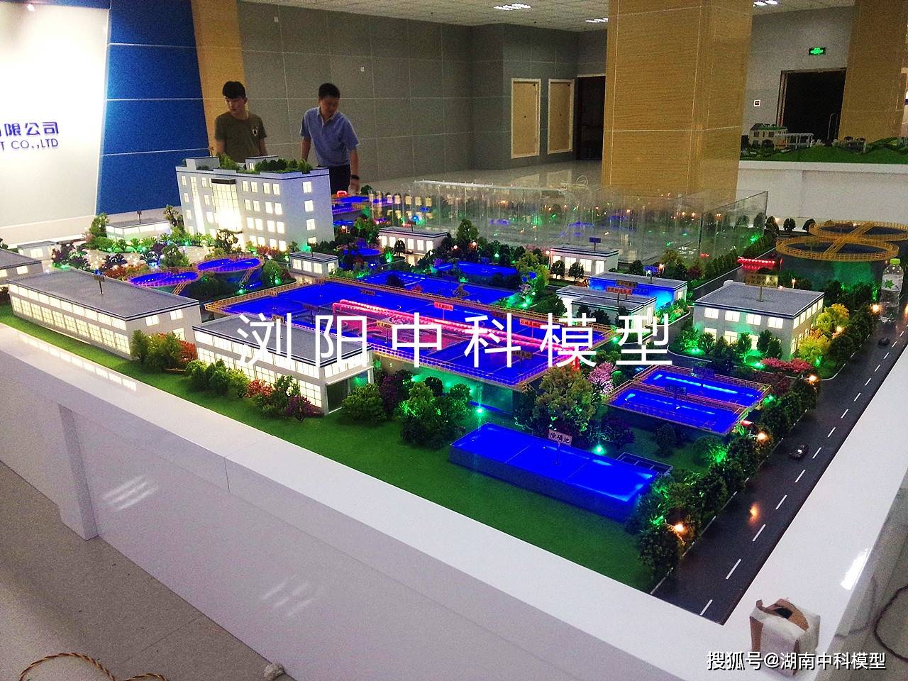 城镇供排水模型，供水管网模型，自来水厂模型，污水处理厂模型