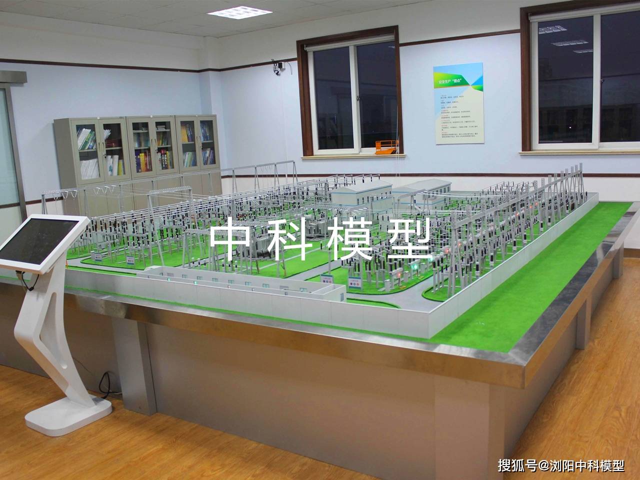 变压器模型，电力电网模型，电力系统模型，输变电模型，变电站模型