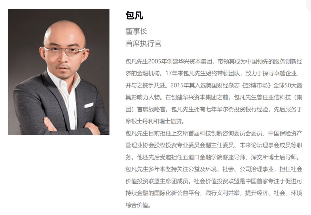 深夜突发！他失联了！