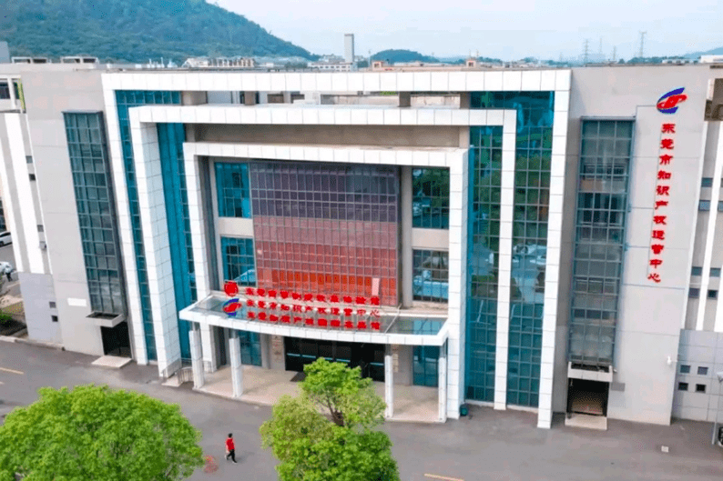 助力证券化产品发行，市知识产权运营中心屡出实招