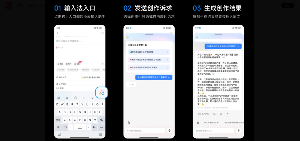 小米14系列手机推送HyperOS开发版