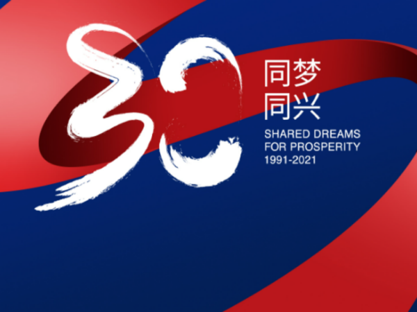 兴业证券是国有企业吗
