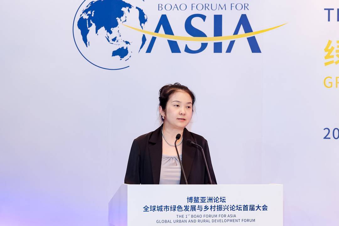 五粮液联合同济大学发布《“和美”研究报告》