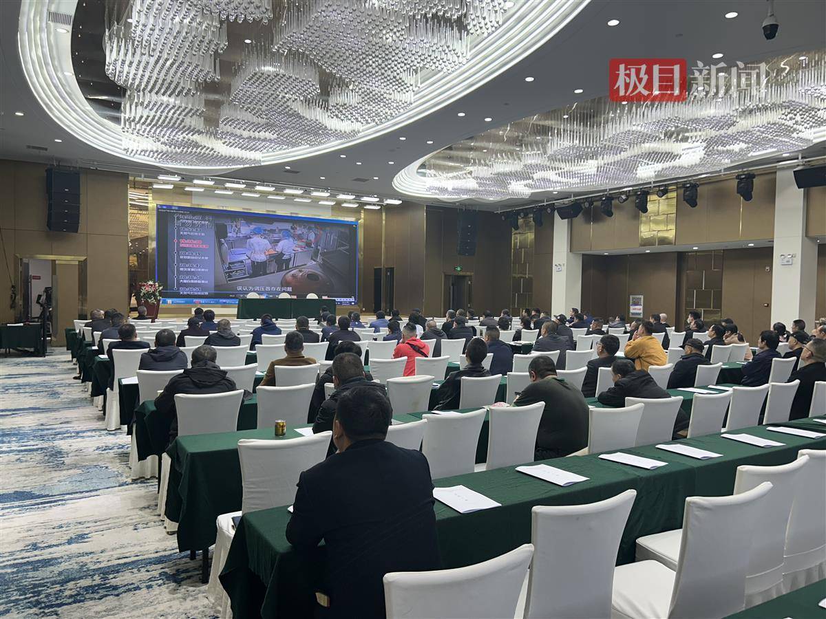 武昌区培训餐饮从业人员，守护辖区安“燃”无恙
