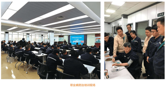 证券之星ESG观察｜金龙鱼：耕耘可持续，携手向未来
