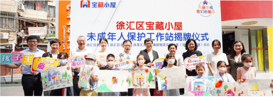 证券之星ESG观察｜浦发银行：服务实体经济，共创美好未来