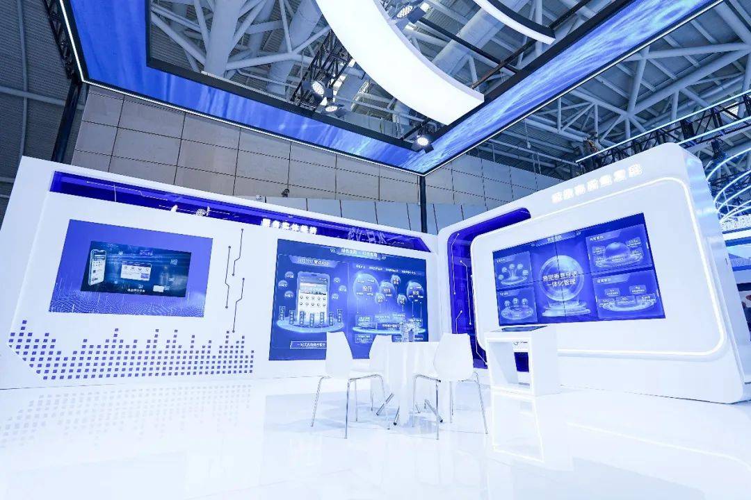 数智向兴 业以致远 | 兴业证券亮相第七届数字中国建设峰会