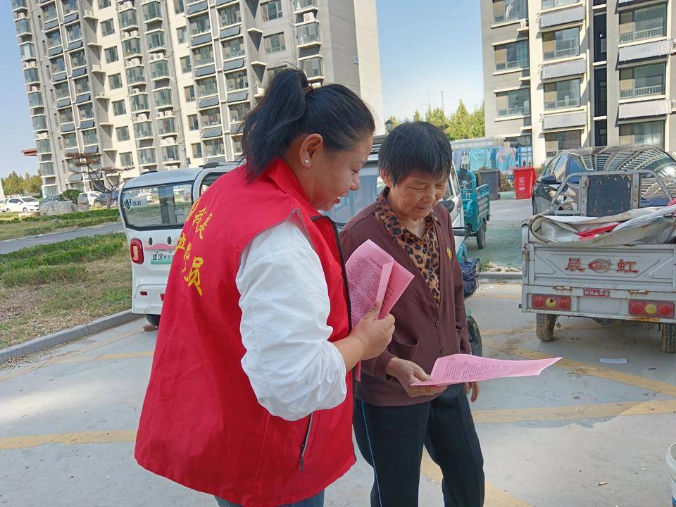 阳信县劳店镇开展防范非法集资宣传进社区活动
