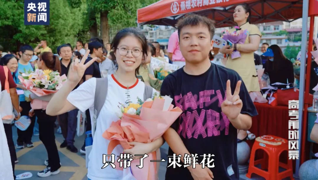 因“高考誓师演讲”被网暴女孩，已考入中国人大！本人最新发声