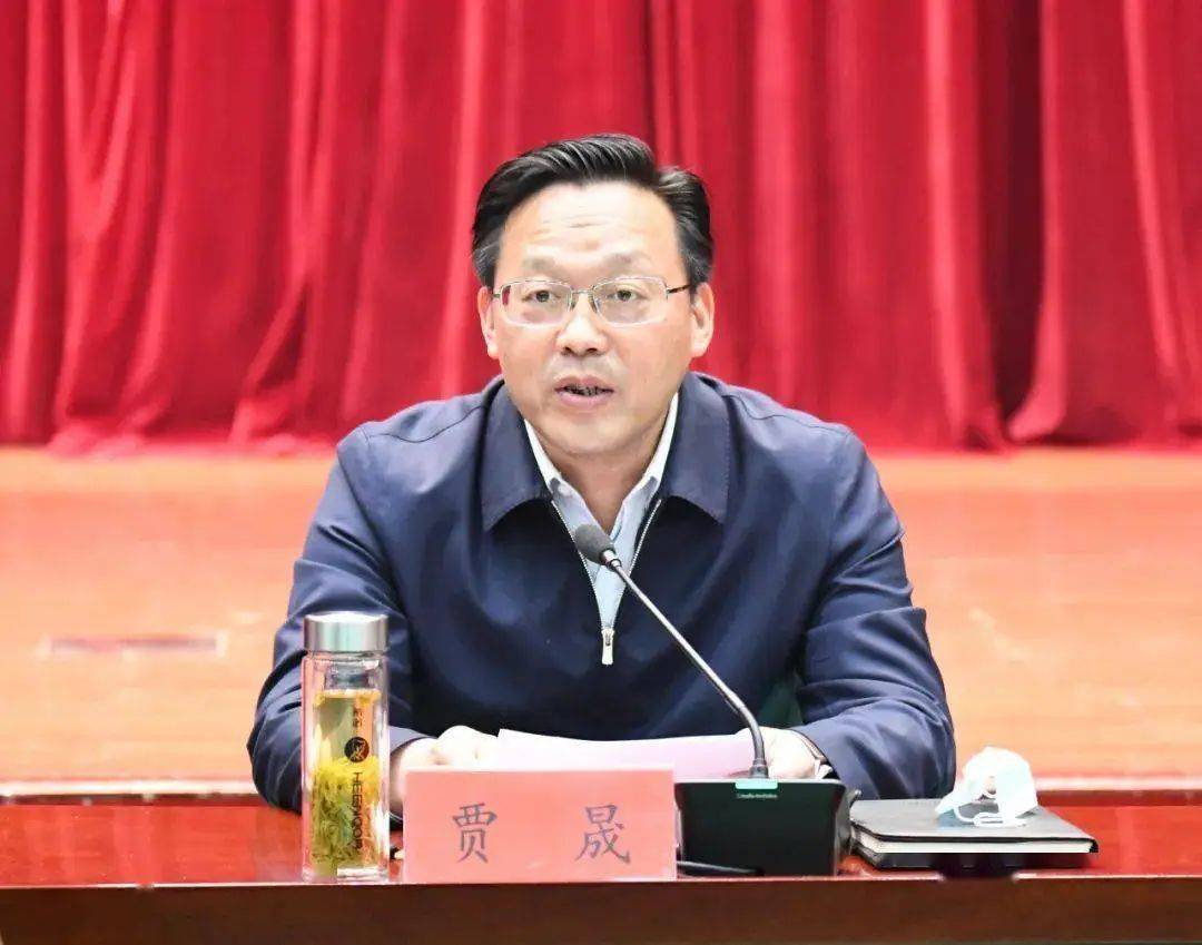 江苏扬中市委书记、市长同时调整
