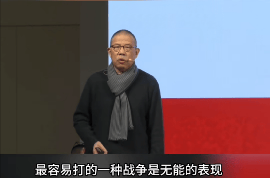重磅！ 农夫山泉钟睒睒最新承诺：将花400亿元干件大事