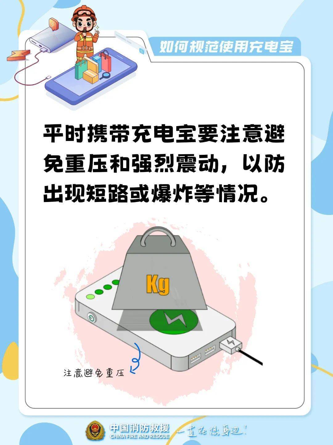 10多秒飙到400℃！不少浙江人在用…