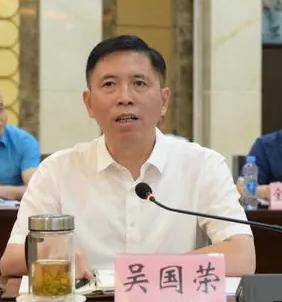 中央巡视组进驻期间，吴国荣主动向组织交代问题