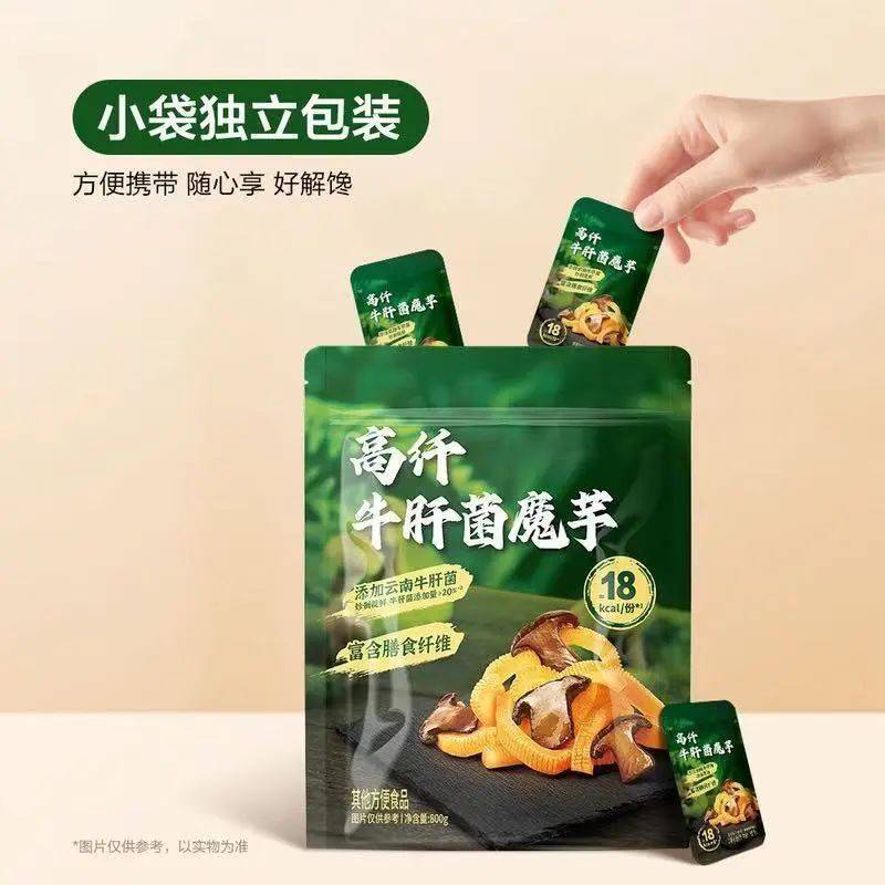 吵上热搜、上百条差评！山姆紧急下架好丽友派等多款零食！盼盼、洽洽被曝改用英文名上架山姆，包装高级、品牌更名就等于品质升级？