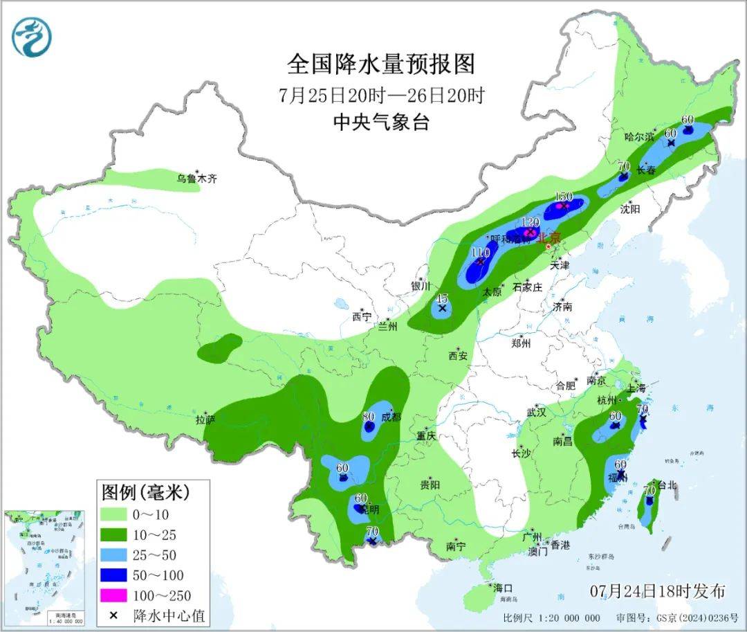 大风+大雨，上海今起受台风影响！一活动紧急取消！这几个区的雨更大