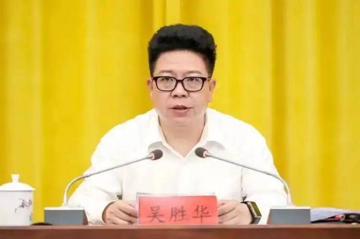 省委常委任上落马，此前多名老下属被查