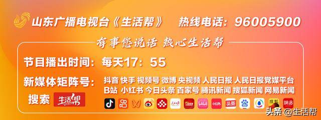烧烤店老板回应停电全场免单：56桌大概18000元，都是老顾客，做长久生意